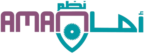 المنيوم نظم أمان